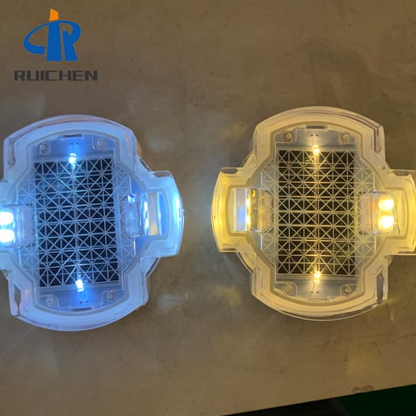 <h3>Aluminum Road Stud Reflector Alibaba In Korea-RUICHEN Solar </h3>
